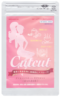 ダイエットサポートサプリメント カットカット